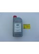 huile LAND ROVER MTF 94 boite 1L