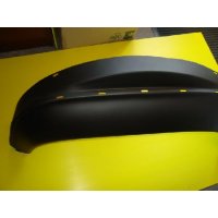 extension aile AVD noire