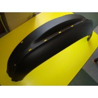 extension aile AVG noire