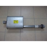 Pot de dtente LR110D