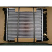 radiateur Defender 200TDI 